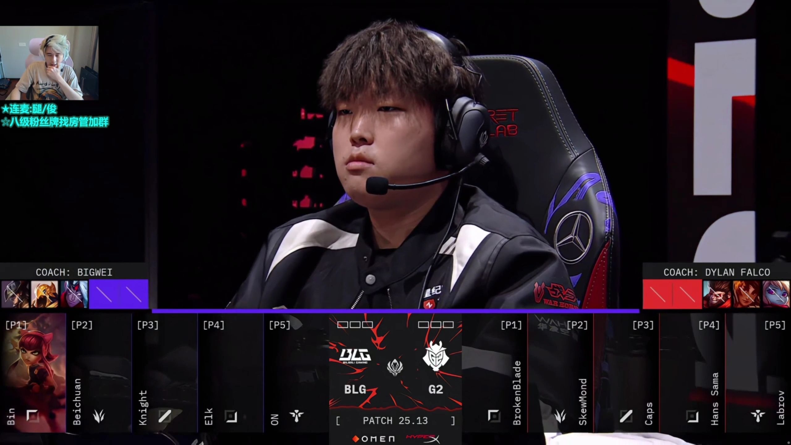 G2血洗JDG，Meiko2绝境逆转的简单介绍