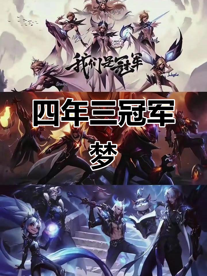 IG绝地反击FPX,369一己之力扛起全队 IG绝地反击FPX,369一己之力扛起全队