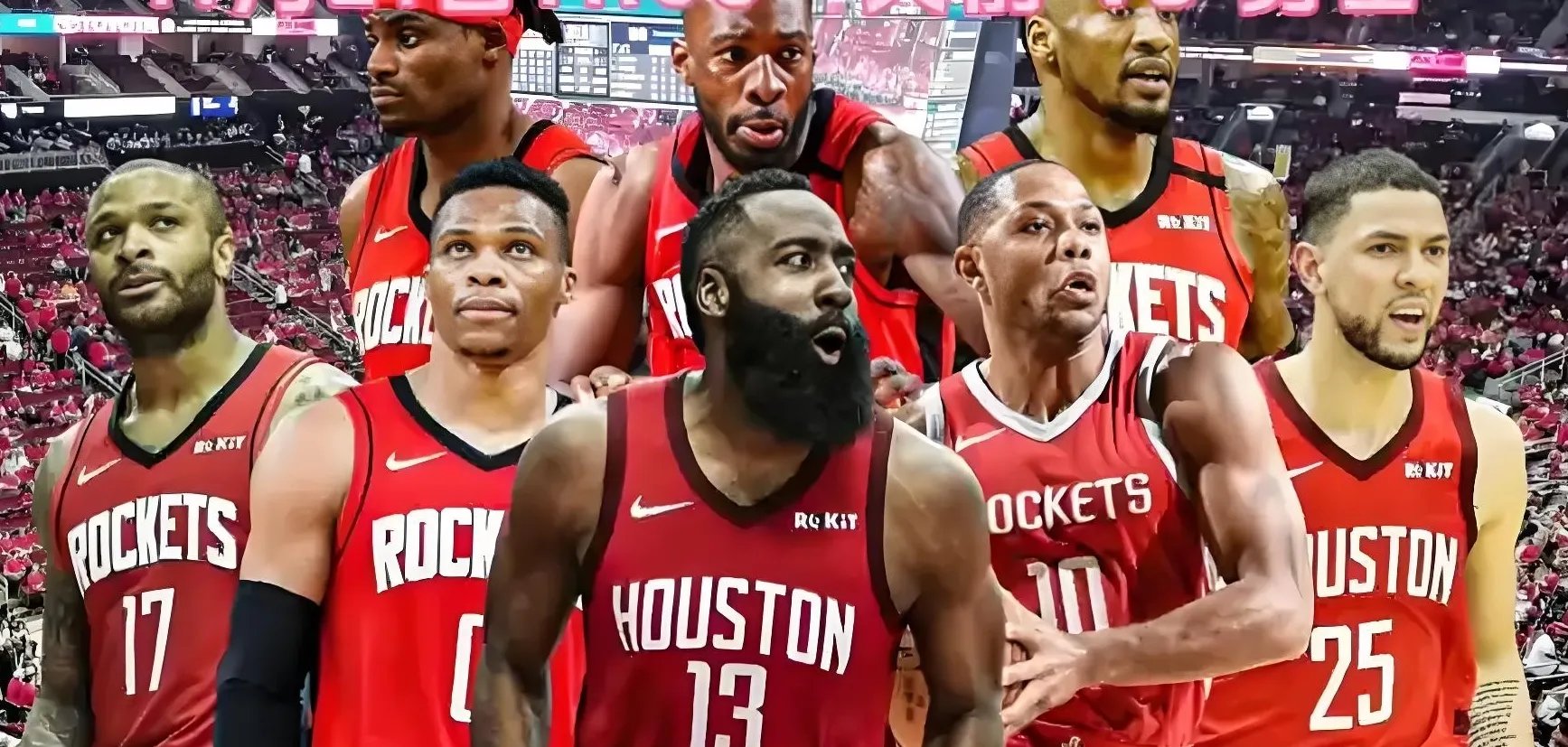 火箭绝杀黄蜂，加里纳利制霸全场