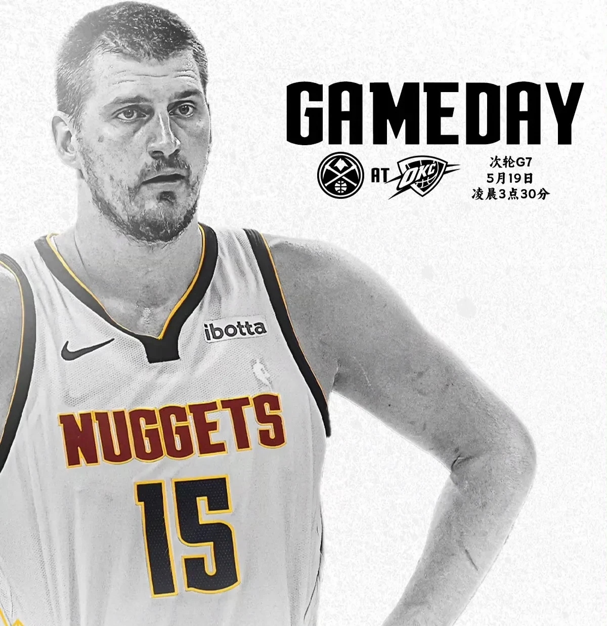 关于掘金翻盘热火B队，杰伦·布朗爆发神勇的信息