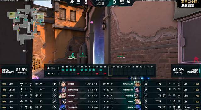 DRX2血洗BLG,Lehends关键制胜 DRX2血洗BLG,Lehends关键制胜