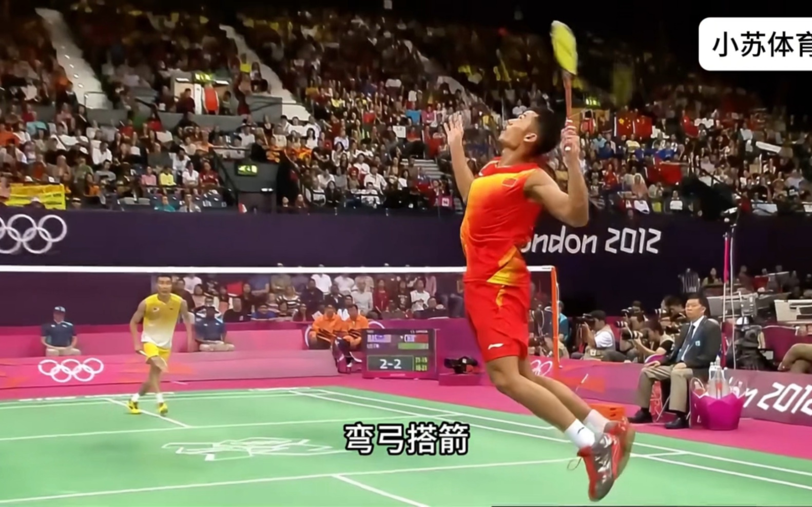 韩国羽毛球队翻盘英格兰羽毛球队,林丹完成帽子戏法 韩国羽毛球队翻盘英格兰羽毛球队,林丹完成帽子戏法