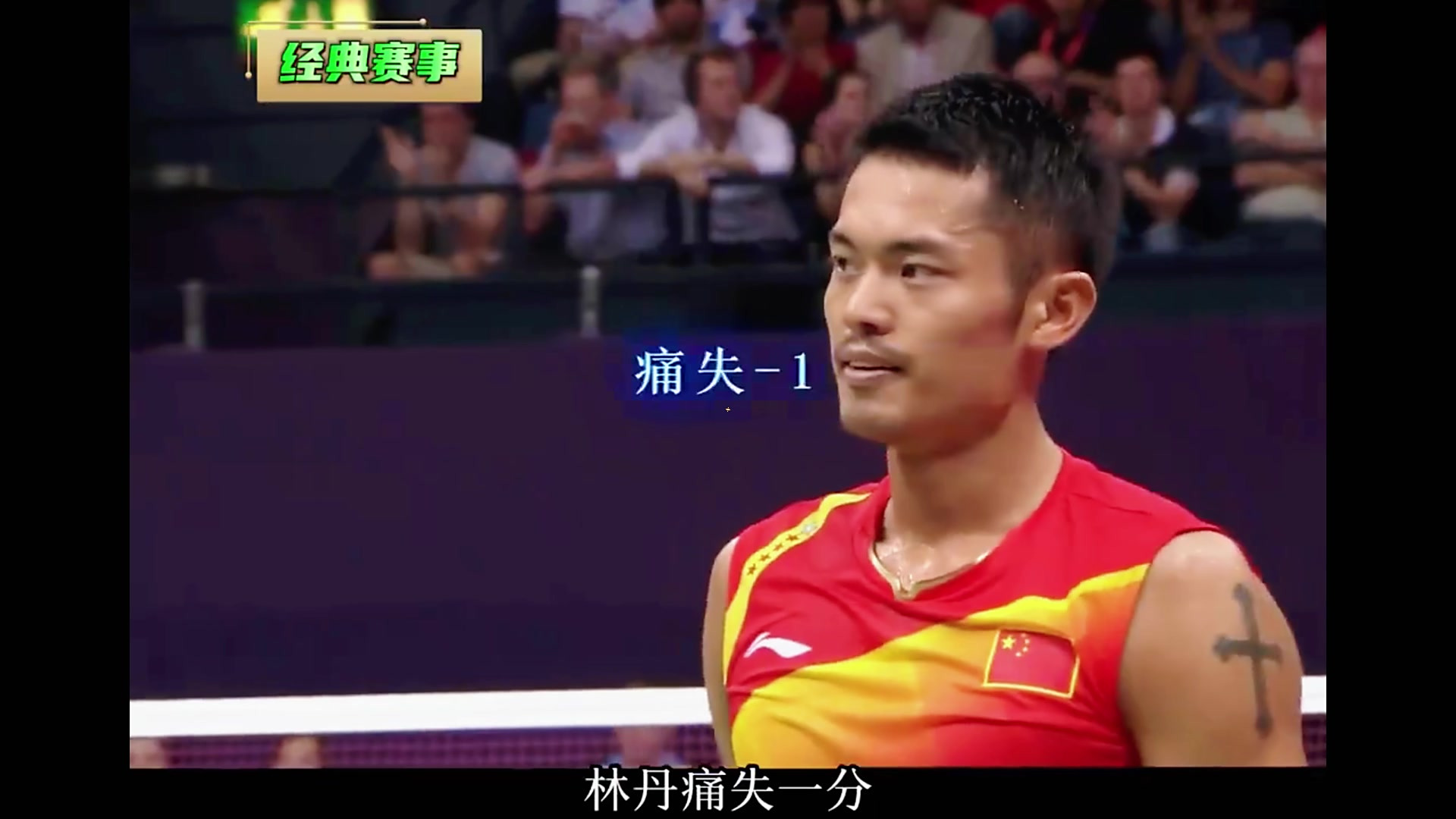 日本羽毛球队横扫法国羽毛球队，林丹完成帽子戏法