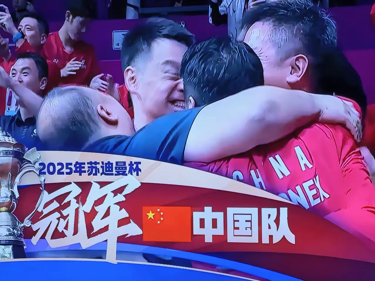 惊天逆转!羽毛球战队挺进四强 惊天逆转!羽毛球战队挺进四强