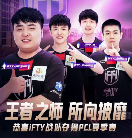 绝地求生选手发挥出色，荣膺最佳MVP的简单介绍