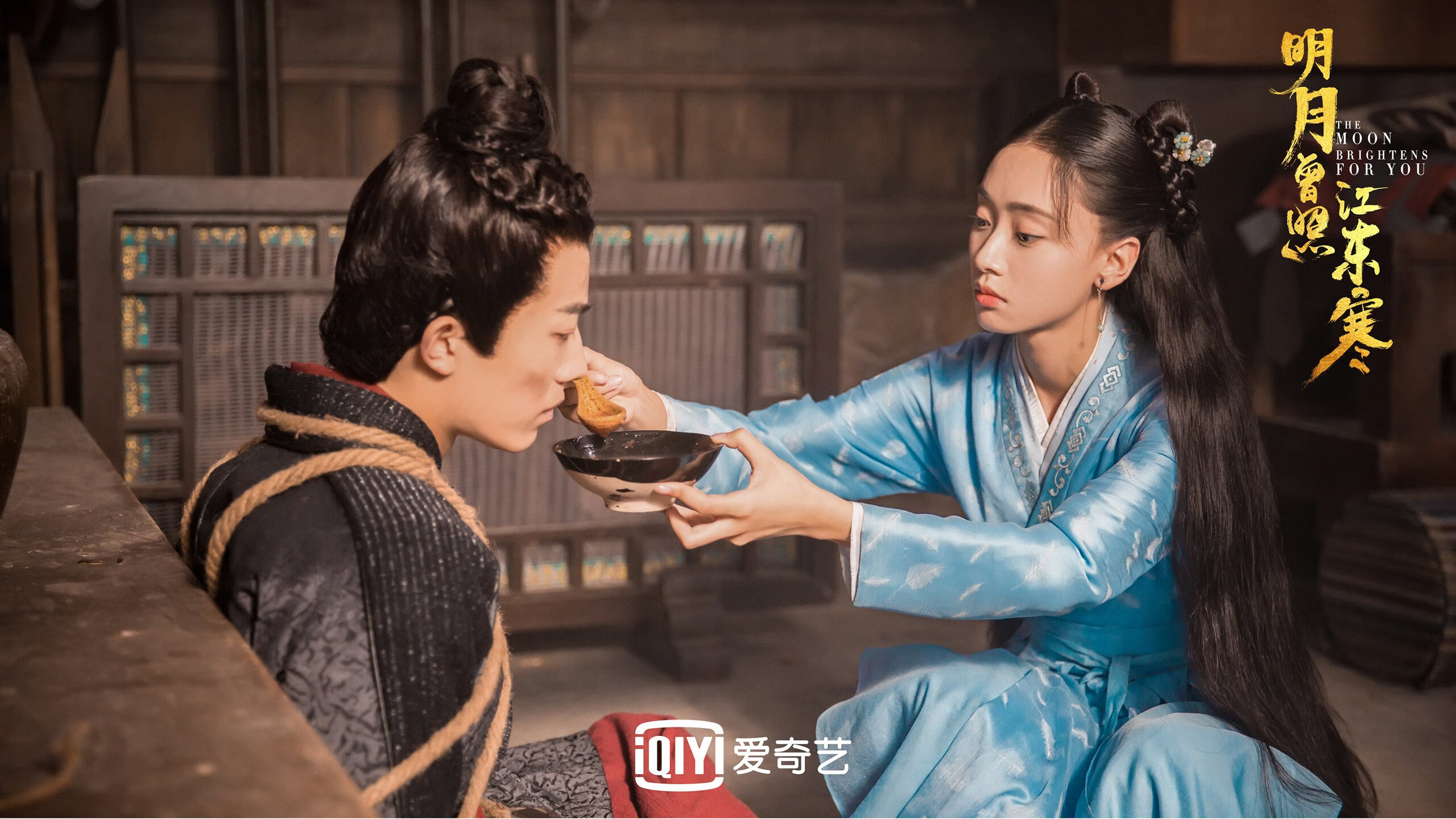 冰与火的裁决，陶汉林一球定音，深圳鏖战公牛的史诗终章