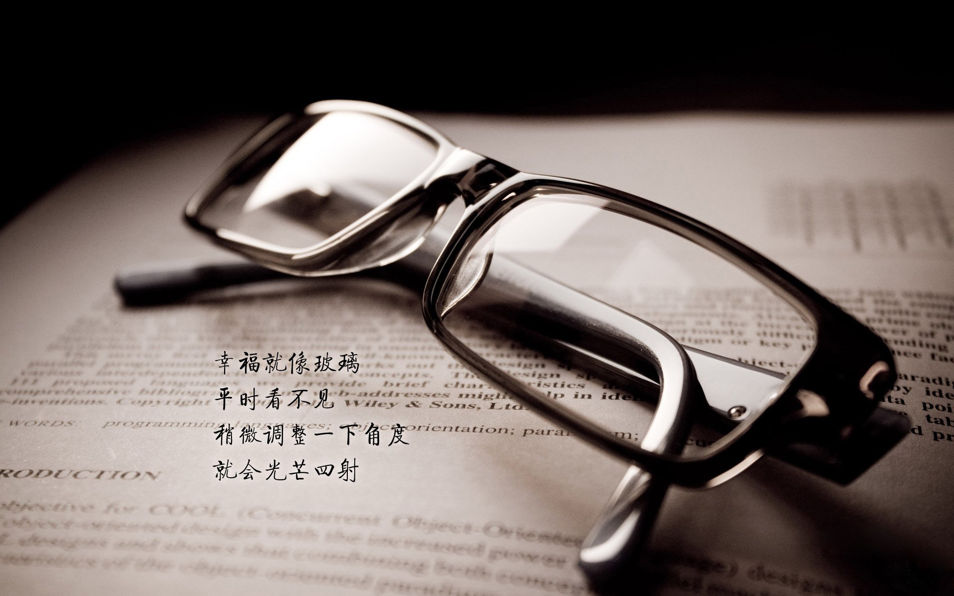 开云体育-平行哨响，当北京首钢在篮球元宇宙淘汰森林狼，东契奇如何成为时间裂缝中的主宰者