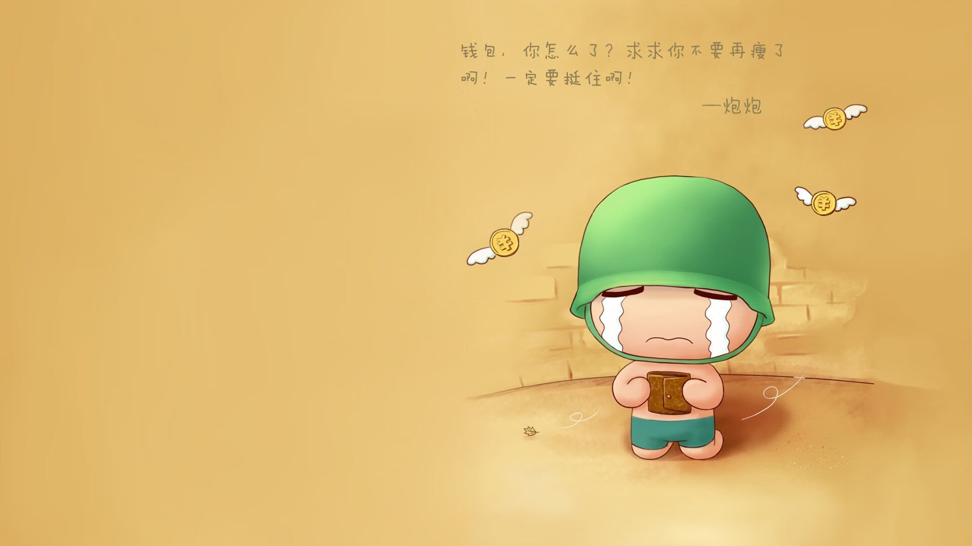 数据全满贯!巴雷拉火力全开,哥伦比亚终结巴西24年不败神话