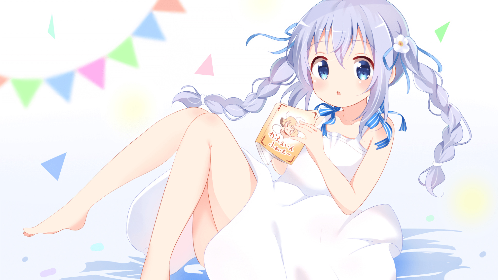 开云体育中国-寒夜中的维京铁卫，布雷默用防守艺术为挪威画出胜利的盾墙