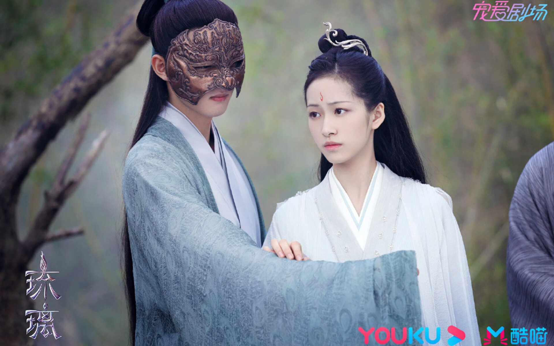 平行绿茵,加克波操控时空的节奏,摩纳哥在乌拉圭的暗影中加冕