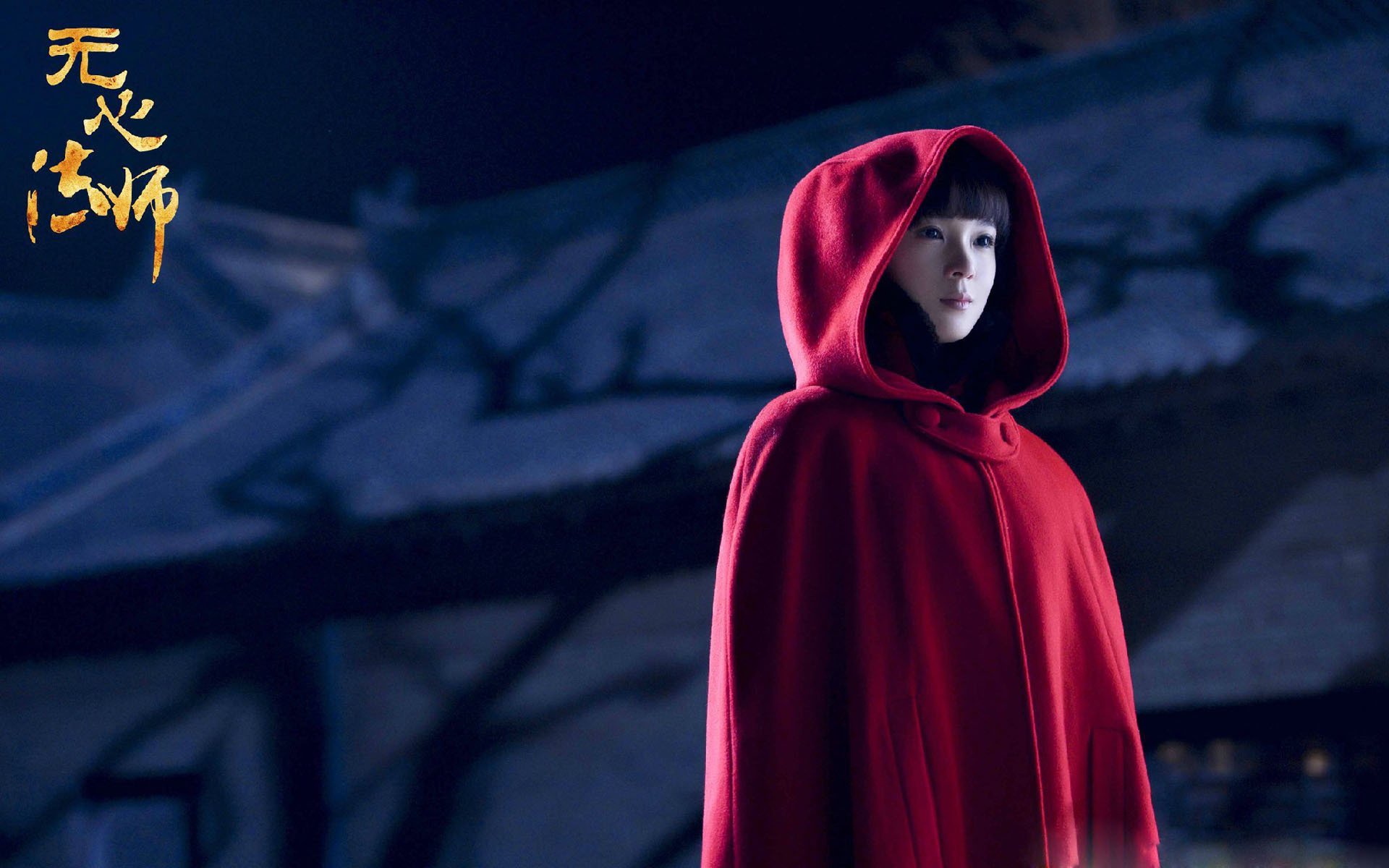 斗牛士破蓝武士,皇家社会球员成2026世界杯争议焦点