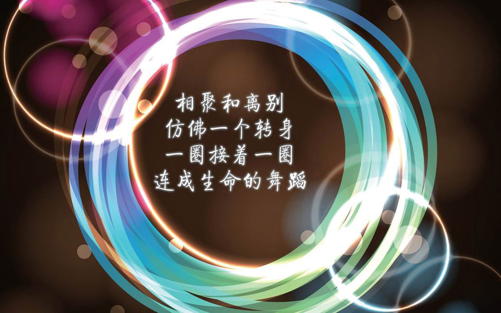 当黑星照亮巨龙，2026世界杯E组碾压之夜，拉什福德如何成为撕裂加纳防线的唯一答案
