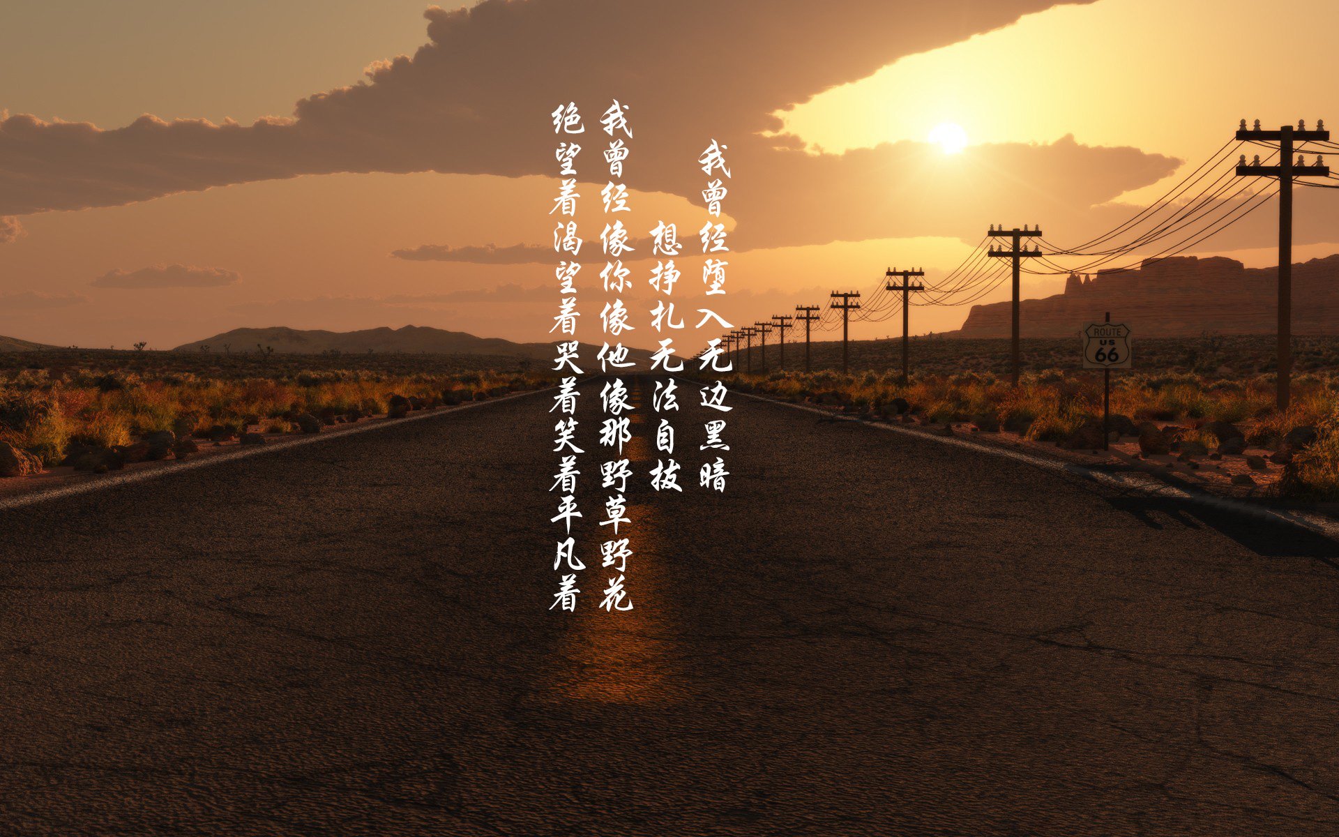 开云体育入口-独步天下，2026世界杯A组生死战，摩洛哥碾压哥伦比亚，萨卡孤星闪耀改写格局