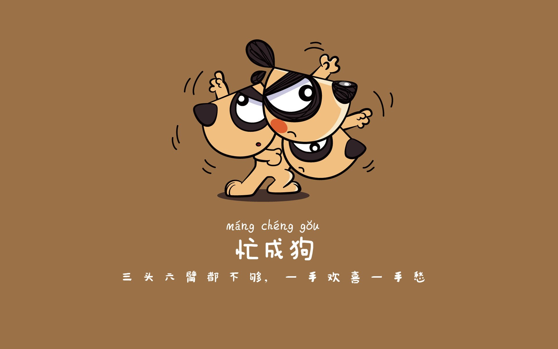命运的齿轮,2026世界杯H组,莫德里奇如何成为伊朗对阵巴西的隐形主角