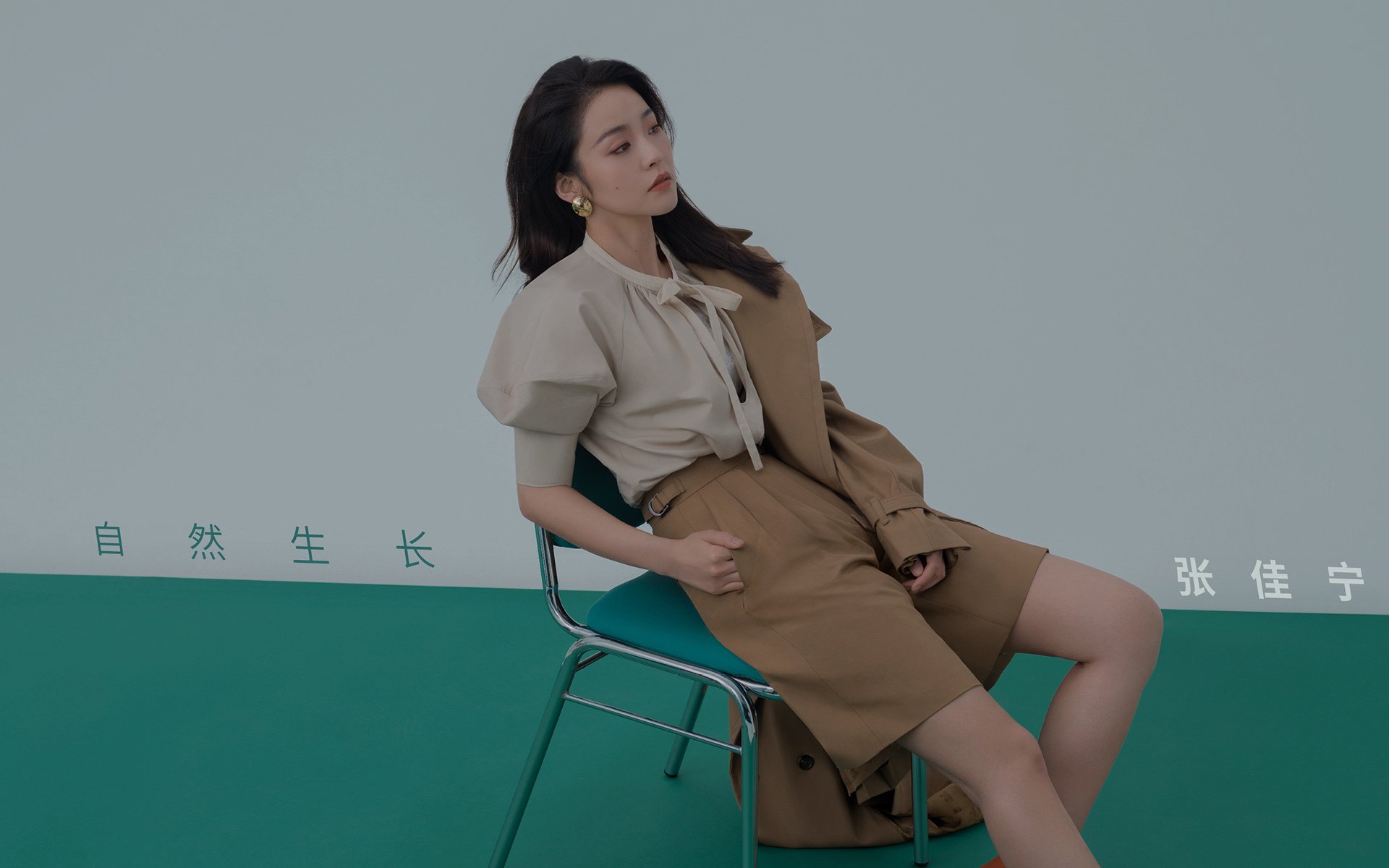 开云体育-孤星耀世，2026半决赛，保加利亚以铁血之姿完胜越南，巴雷拉一战封神