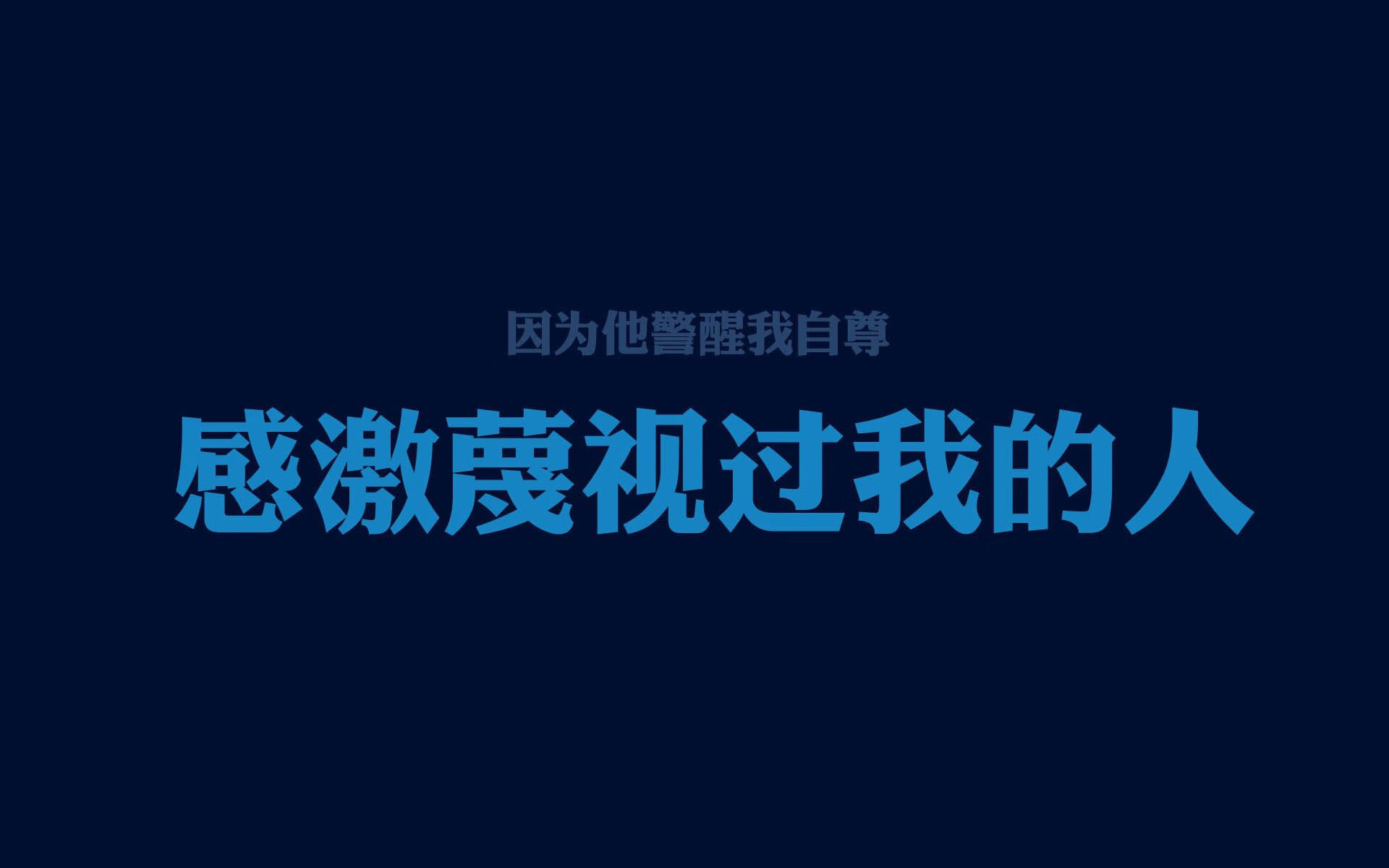 开云体育中国-东京午夜，桑巴黎明，维尼修斯的一剑，为2026世界杯写下唯一序章