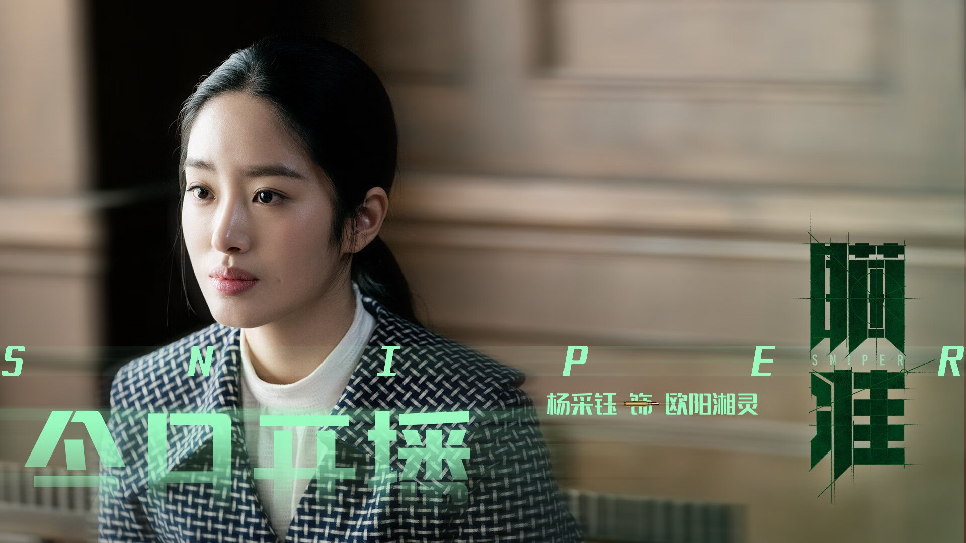 开云体育在线-默契如虹，当美国碾压巴西，罗德里戈完成那记不属于一个人的致命一击
