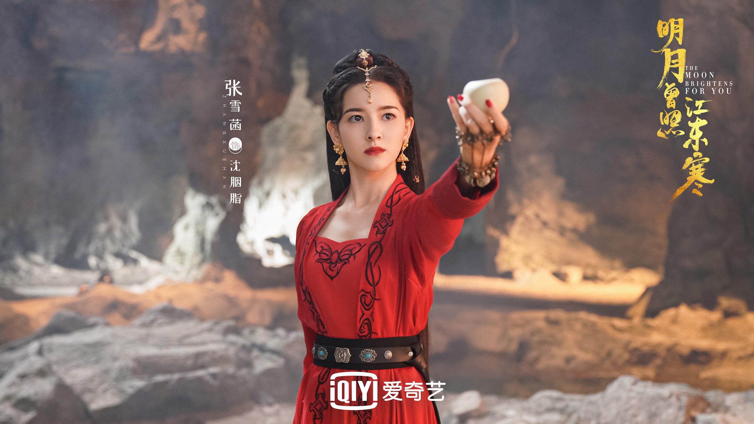 2026世界杯F组颠覆之战,齐耶赫魔法主导,泰国5-1大胜比利时创历史