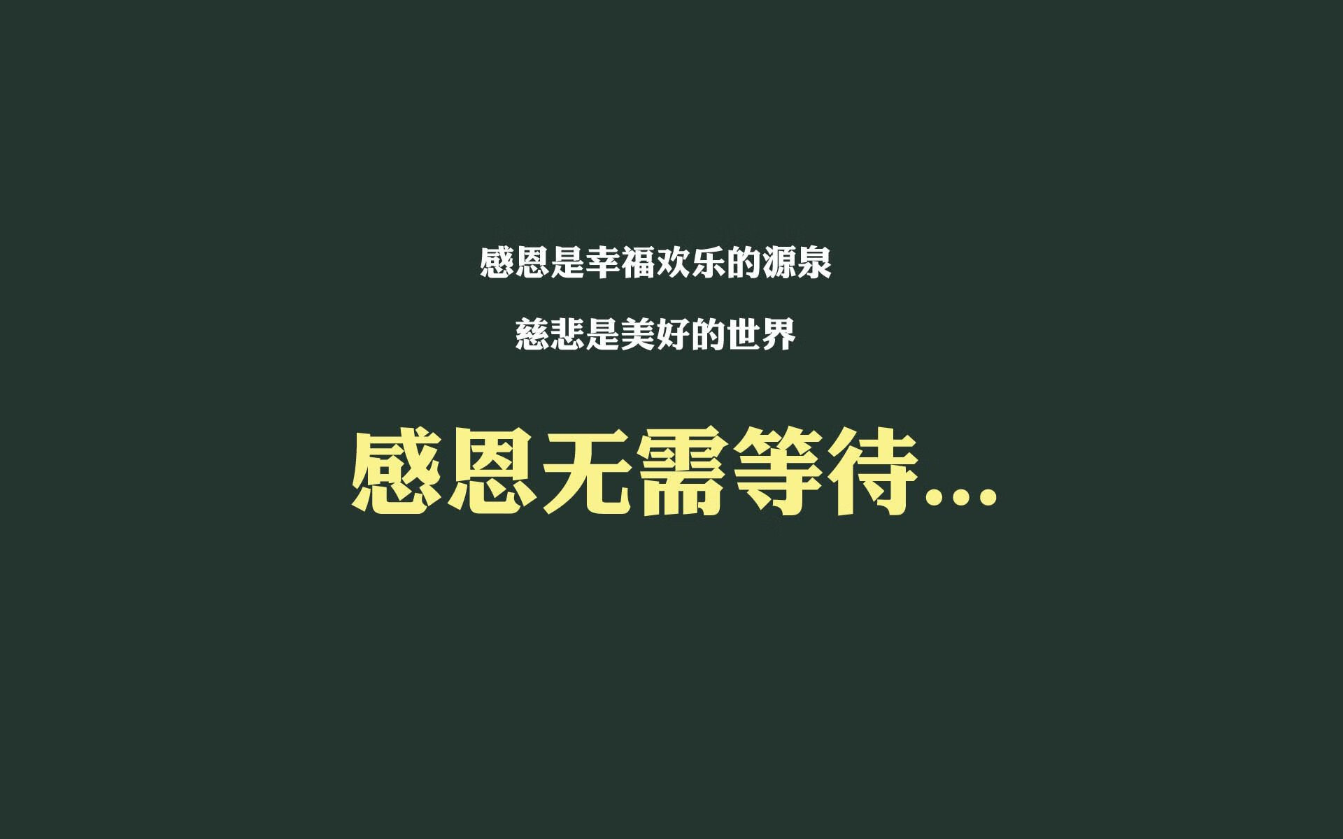 奇迹之夜,2026世界杯G组强强对话,印度逆转挪威,费利克斯压哨绝杀闪耀全场