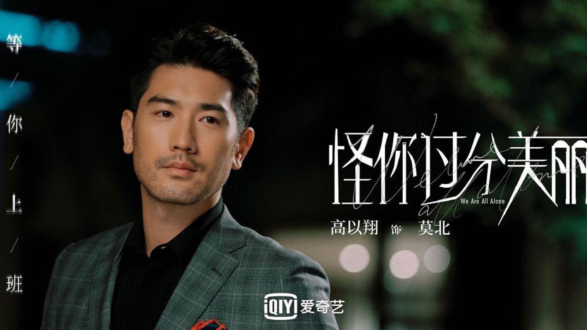 开云体育-宿命的独白，当佩德里的魔术在2026世界杯H组撕开巴西防线