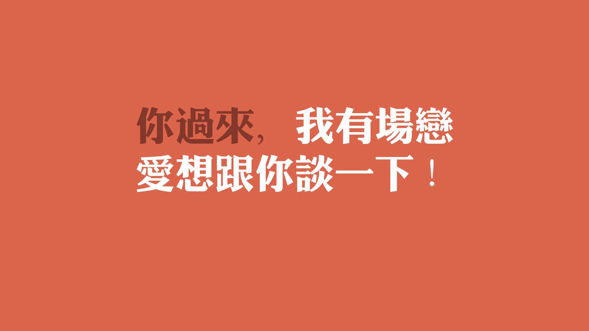致命一击的永恒，2026世界杯淘汰赛，挪威绝杀哥斯达黎加，巴雷拉铸就唯一瞬间