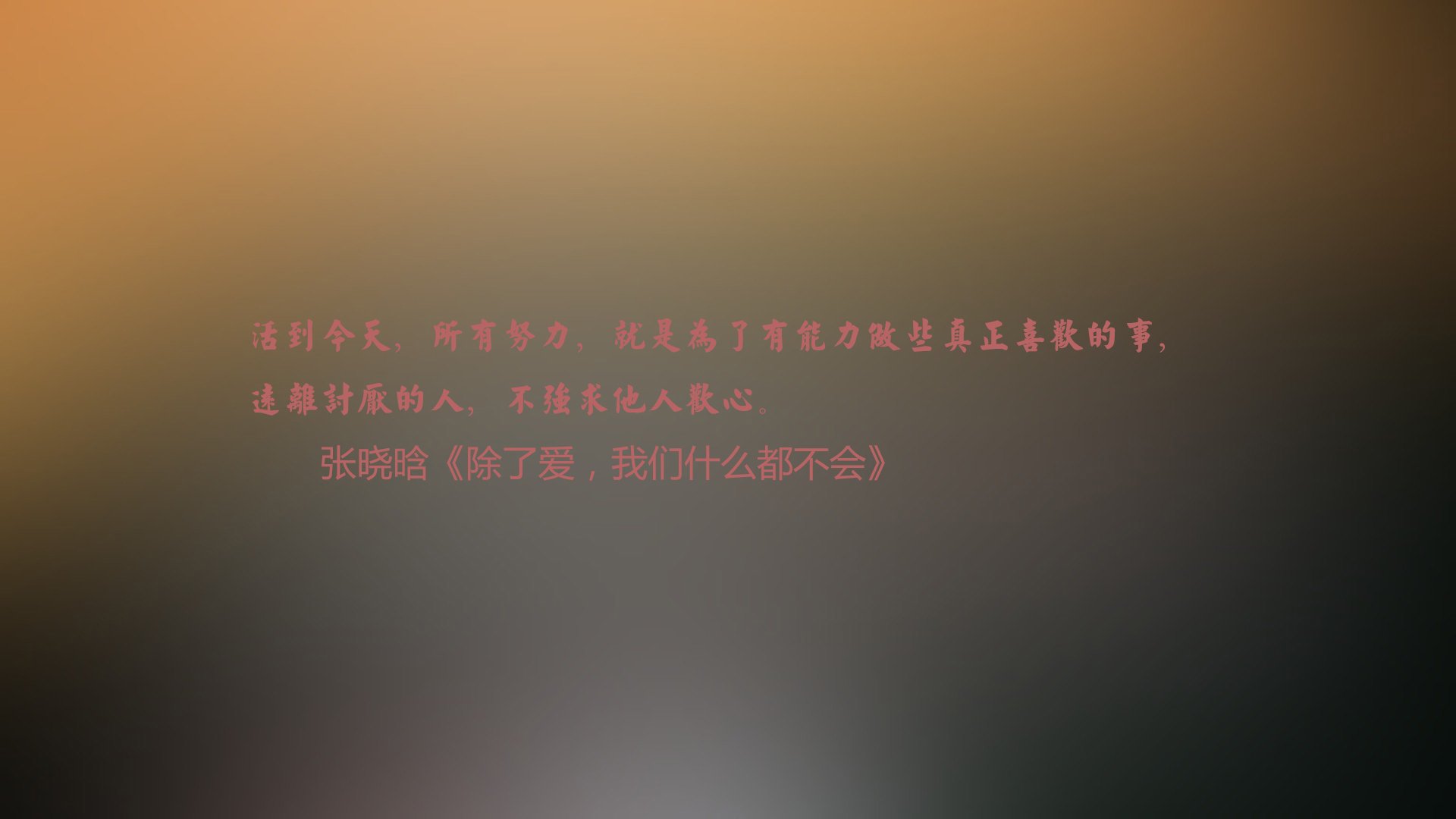 开云体育APP下载-绝境中的一球定乾坤，齐耶赫致命一击，英格兰在世界杯关键积分战中险胜突尼斯