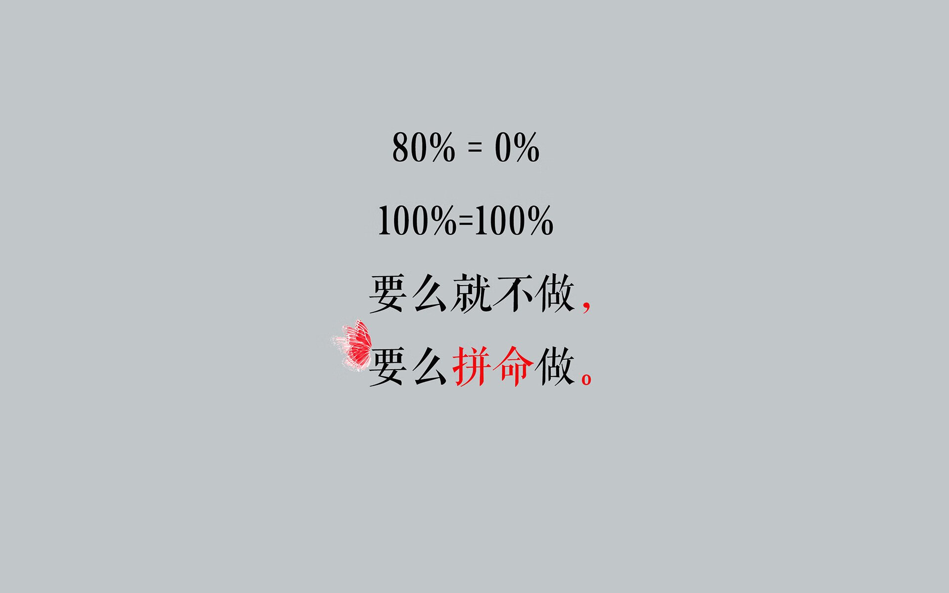 开云体育中国-沙漠之鹰的最后一刺，2026世界杯决赛，沙特铁血防线碾碎加纳，卢卡库以逆天一击封神