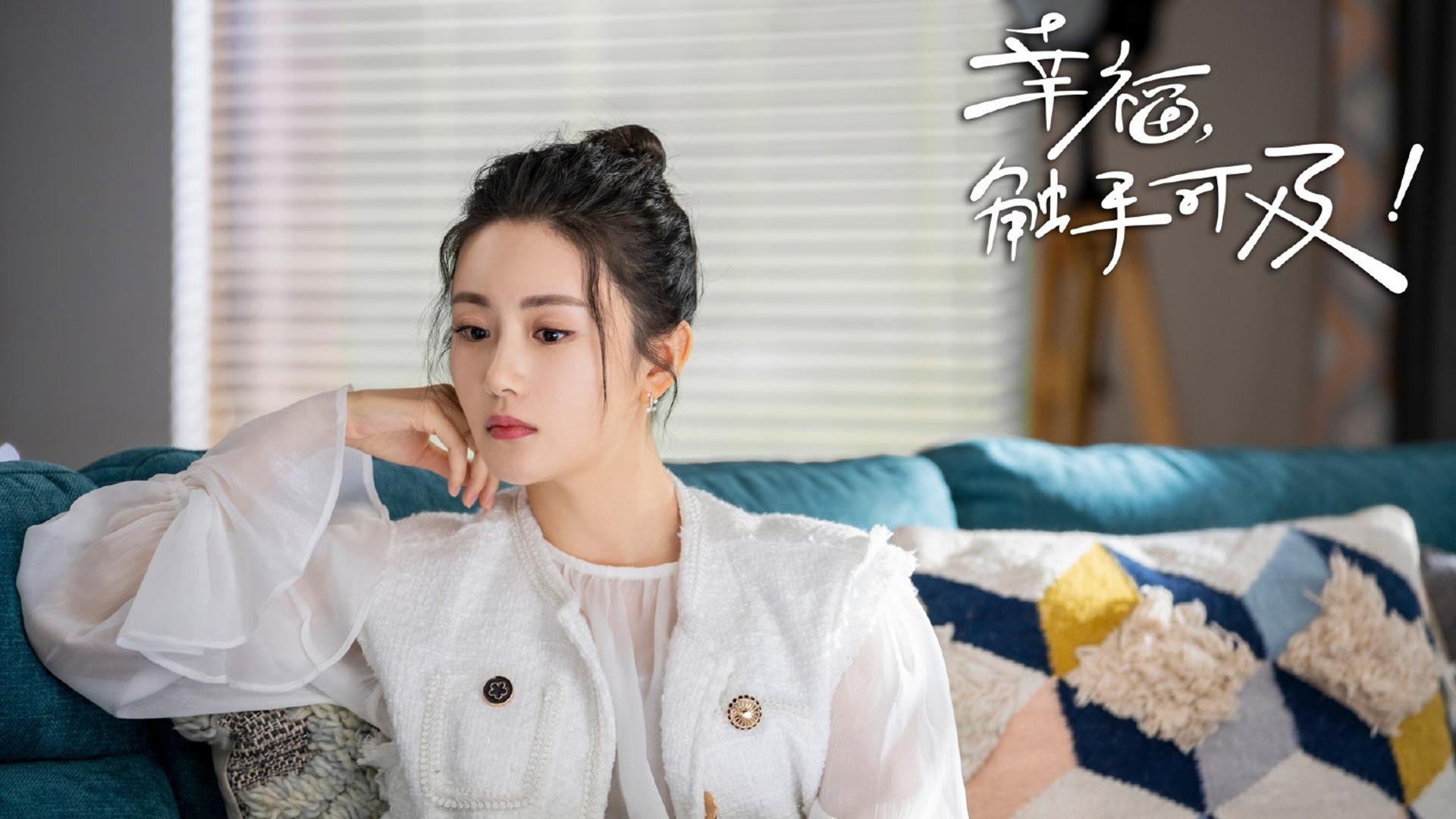 宿命的交锋，2026世界杯D组之夜，久保建英的临场之光