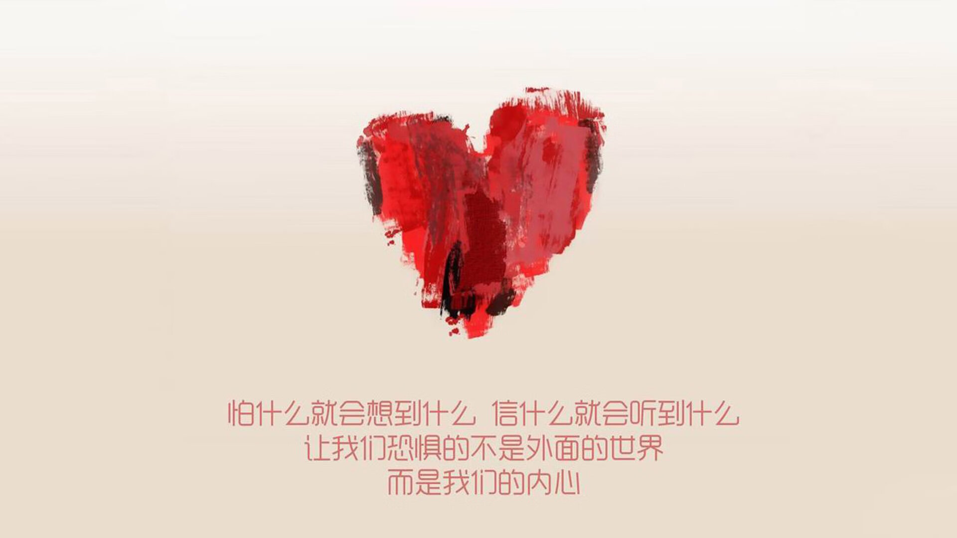 命运之夜的独舞，当京多安光芒万丈，厄瓜多尔在2026半决赛绝杀秘鲁