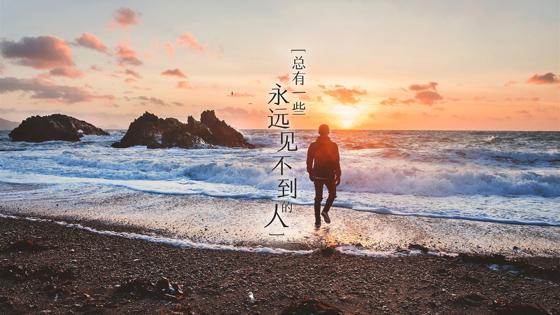 开云sport-命运交错之夜，2026世界杯上的奇迹、巨星与战术变奏曲