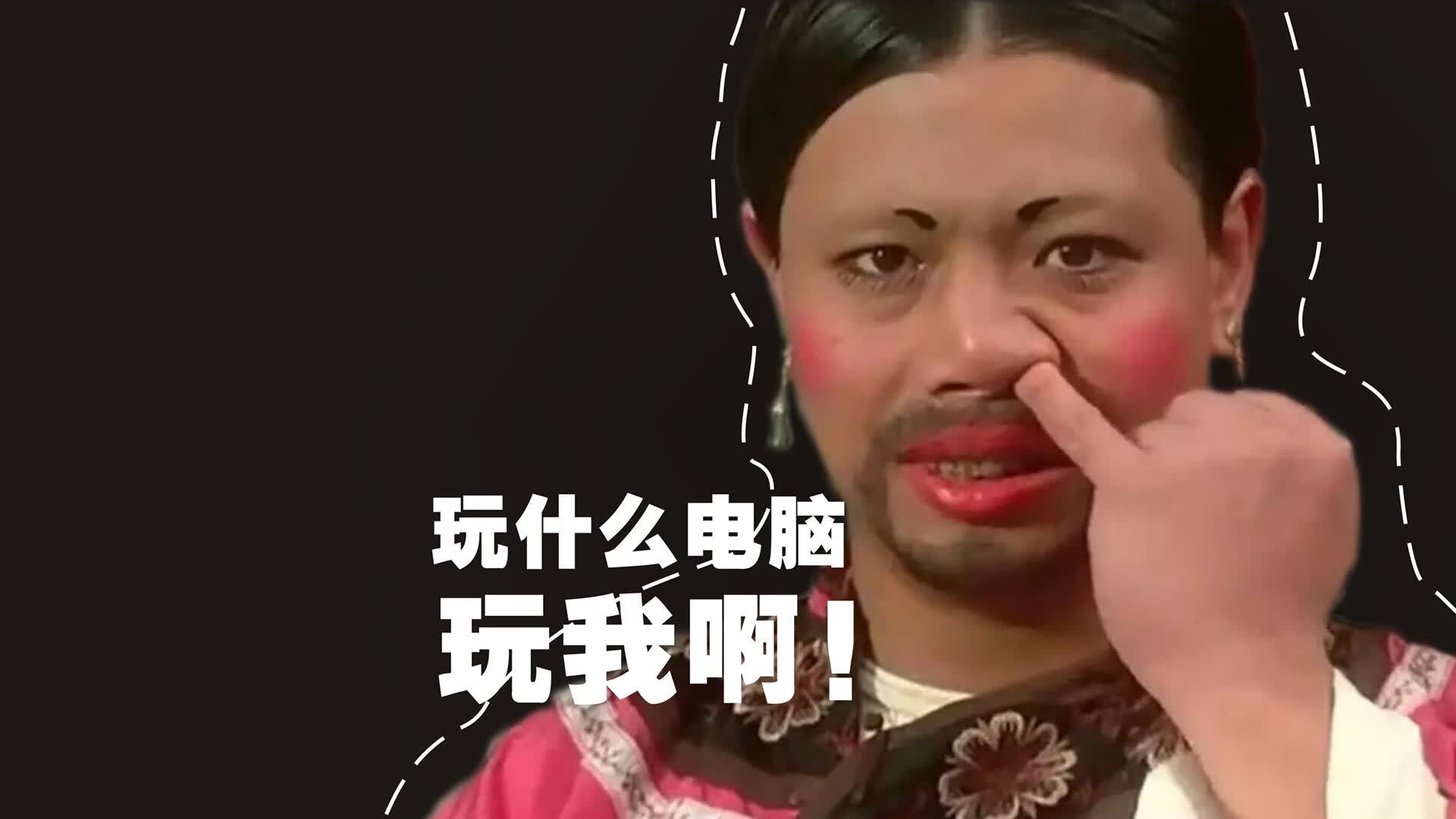 控球为王，逆转为冠，2026世界杯E组生死战，加纳用最不讲理的方式，让泰国记住了罗德里戈的名字
