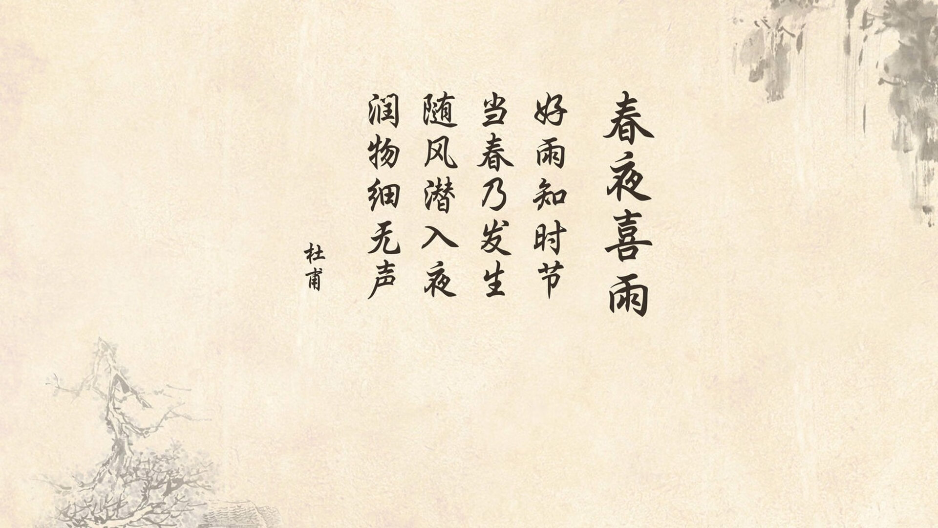 开云体育-新王登基，2026世界杯巅峰对决，日本以武士之魂击碎北欧神话，阿方索·戴维斯成最亮孤星